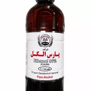 الکل اتانول 96 % درصد 1 لیتری شرکت پارس الکل