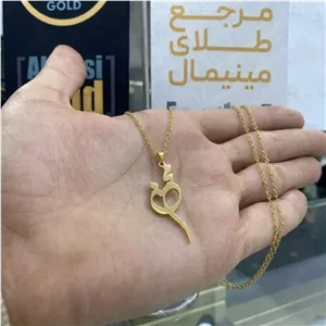 پلاک طلا اسم محسن با ن کشیده کد 3259 SF 