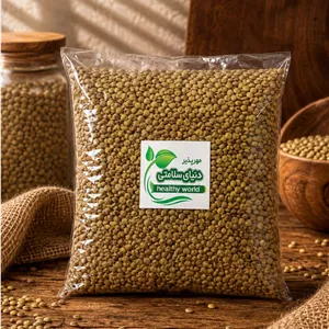 عدس سبز یک کیلویی