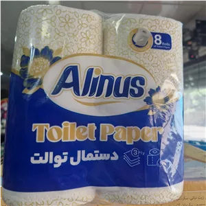 دستمال کاغذی 8 قلو آلینوس بسته 5 تایی