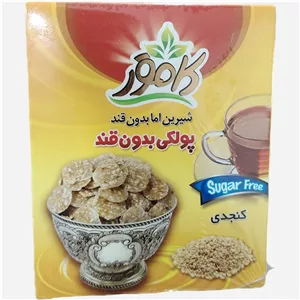 پولکی بدون قند کنجدی کامور 