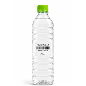 عرق زنیان