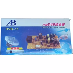 برد تغذیه DVB-11 کلیددار همه کاره