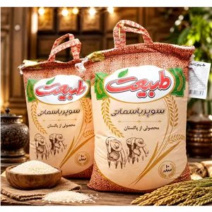 برنج مجلسی پاکستانی سوپرباسماتی طبیعت باارسال رایگان به سراسر ایران (10کیلوگرم) 