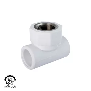 سه راهی بوشن فلزی سایز 20x 1 2 آذین