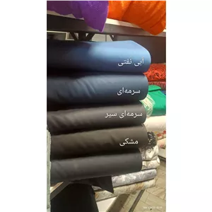 پارچه ترگال کجراه نخ ویسکوز مخصوص فرم مدرسه و روپوش بیمارستان