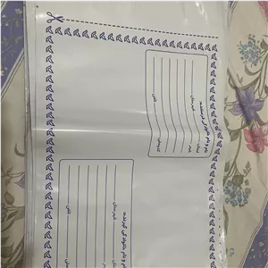 پاکت پستی فلایر A4 طرح آدرس دار