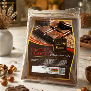 شکلات های کیبوردی لاویش 220 گرم