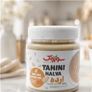 ارده سوروک (تهیه شده از کنجد خالص) 400گرم