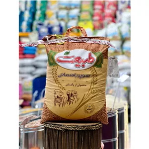 برنج پاکستانی سوپر باسماتی طبیعت رضوان ایرانیان (10کیلویی)