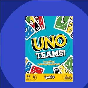 بازی اونو تیمی UNO TEAMS