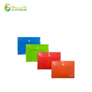 پوشه دکمه دار 200 میکرون 32 23