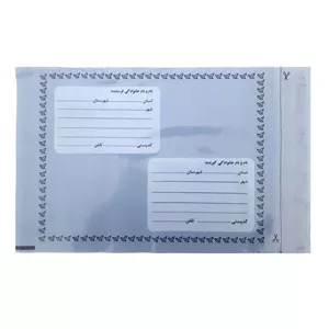 پاکت نامه پستی مدل پاکت پستی مدل فلایر سایز A3 بسته 100 عددی
