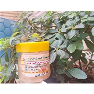کره بادام هندی طبیعی و خالص 250 گرمی ملکی
