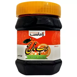 رب نارنج ارگانیک (سبک زندگی اسلامی شیعی)