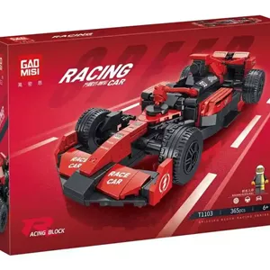 لگو ماشین فرمول 1 قرمز مدل T1103 سری Racing365 قطعه سایز بزرگ