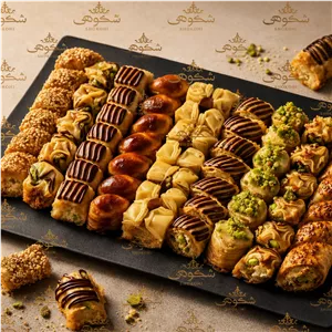 باقلوا (پس کرایه)