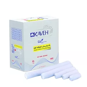 باند کناربافت کاوه 10 سانتی کارتن 1200 عددی عمده