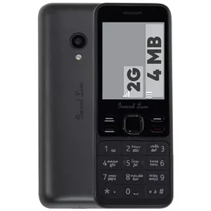 گوشی موبایل جنرال لوکس مدل 150 ظرفیت 4 مگابایت