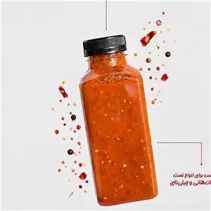 سس چیلی 