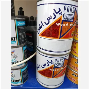 سیلر و کیلر