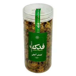 کشمش آجیلی ممتاز فدک - 450 گرم