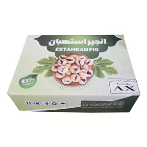 انجیر خشک بازرگانی هاشمی - 5 کیلوگرم