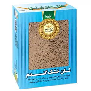 نان گندم با آرد کامل طلایه داران - 500 گرم