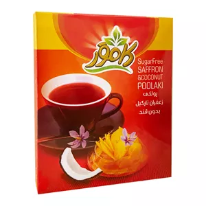 پولکی بدون قند زعفران نارگیل کامور - 150 گرم