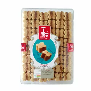 شیرینی نخودچی حاج نصرالله نوری - 500 گرم