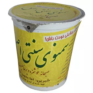 سمنو ساده - 500 گرم