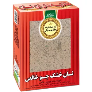 نان جو طلایه داران - 500 گرم