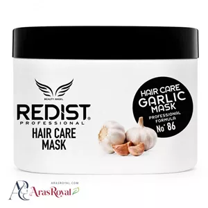 ماسک موی حاوی سیر ردیست Redist ضد ریزش و تقویت کننده مو حجم 475 میل