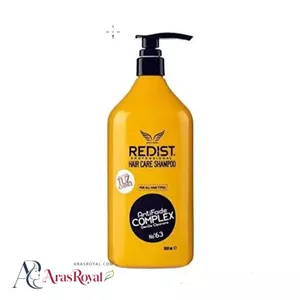 شامپو زرد ردیست Redist مدل آنتی فید کمپلکس Anti-Fade حجم 1000 میل