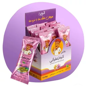 ساشه چاشنی کره زعفرانی 45 گرم آلس پایس 