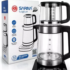 چای ساز روهمی سارینا مدل SA175