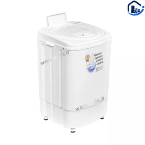 مینی واش سیلور لوکس 3.5 کیلو مدل SLW4500