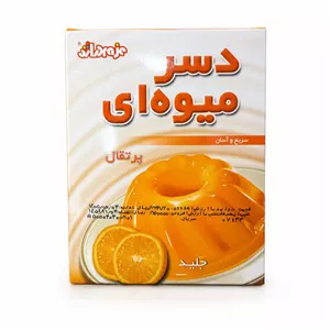 لوازم قنادی پودر دسر پرتقال 50 گرمی دراژه