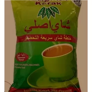 عالی است اصل اورجینال چای کرک شای اصلی هندی با طعم هل وزن 1 کیلویی(اورجینال)