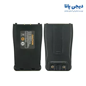 باتری بیسیم باوفنگ BF-888S 