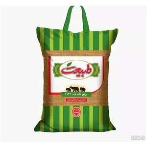 برنج هندی طبیعت 100 کیلوگرمی