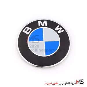 آرم بی ام و رو رینگی