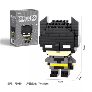 لگو فیگور شخصیت بتمن بریکس BRICKS