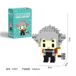 لگو فیگور شخصیت اونجرز ثور بریکس BRICKS