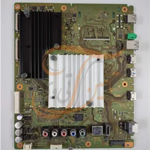 برد مین سونی 49X8500F- 55X8500F