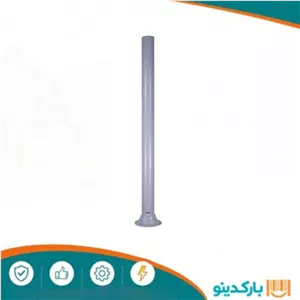 پایه چراغ پارکی 1 متری سفید (پس کرایه)