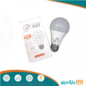 لامپ (LED) 9 وات مهتابی PGT