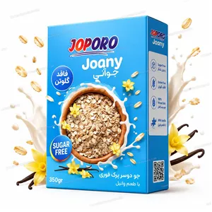 جوآنی رژیمی و فاقد گلوتن وانیلی 350 گرمی جوپرو