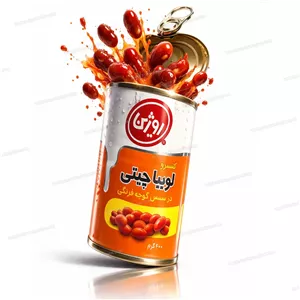 کنسرو رژیمی لوبیا چیتی در سس گوجه فرنگی 400 گرمی روژین