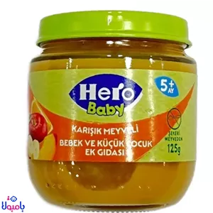 پوره آماده چند میوه هرو بیبی 125 گرم